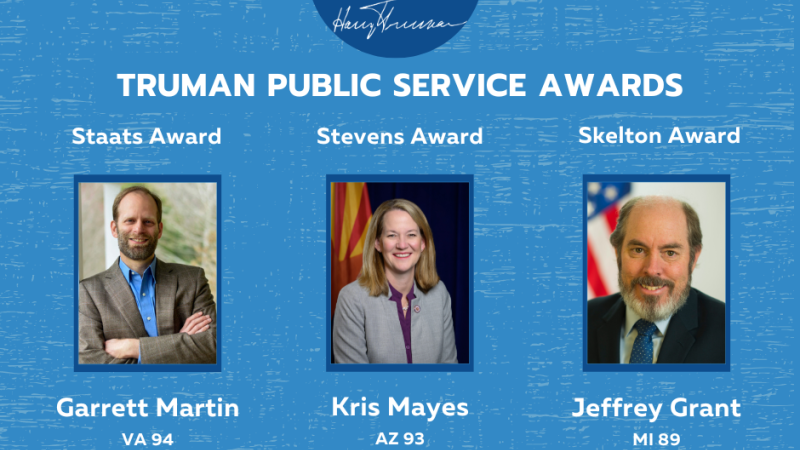 Public Service Award Announcement